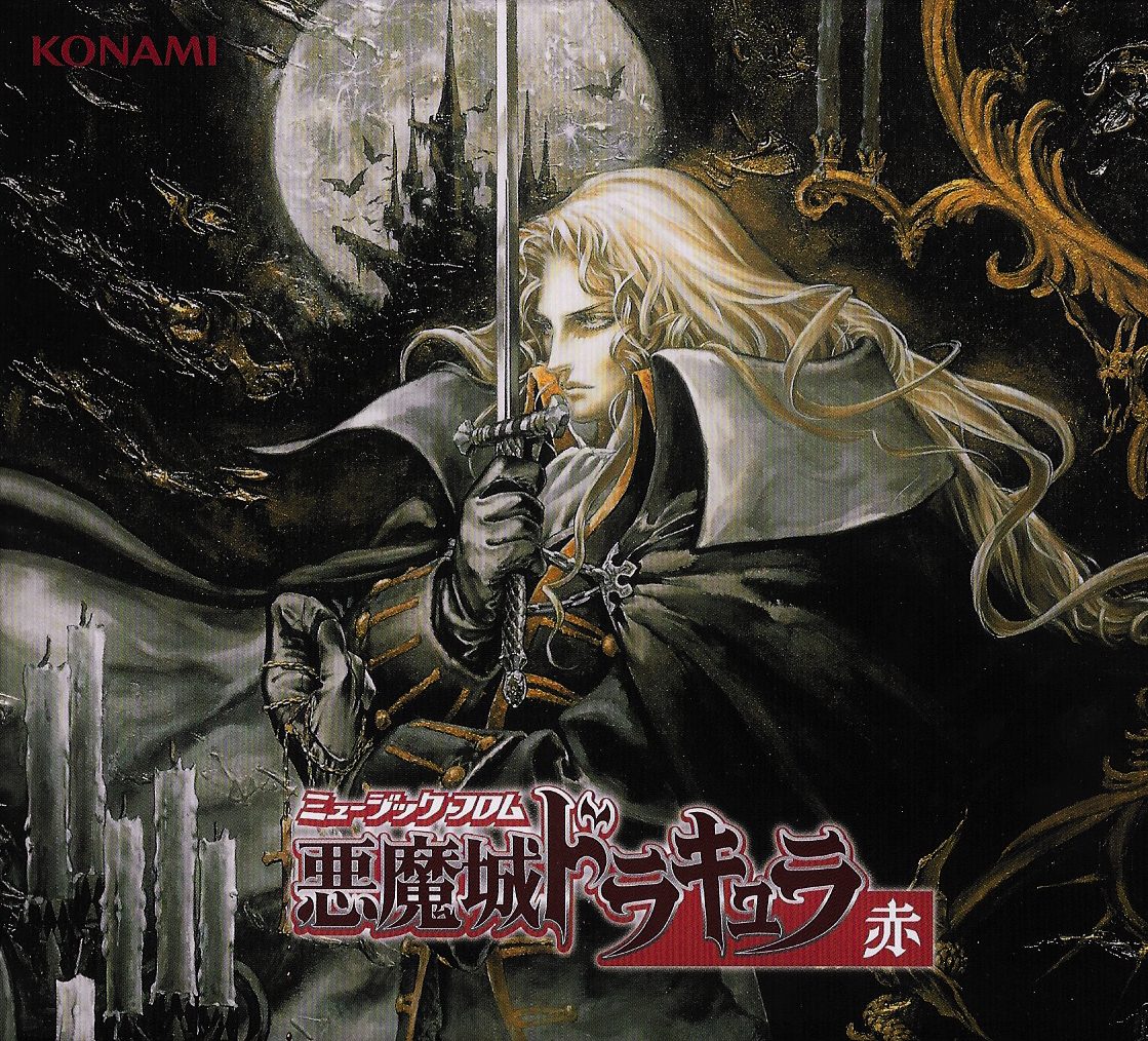 Dream Live ”Symphony of The Vampire” LIVE Blu-ray & DVD 「Dream Live “Symphony of The Vampire